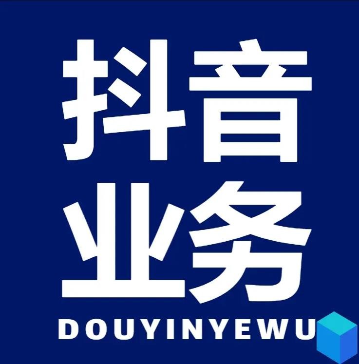 ks24小时下单平台